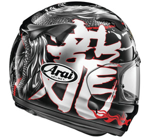 arai defiant base helmet large Arai Defiant-X Dragon Helmet
